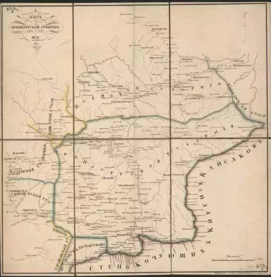 Карта Оренбургской губернии 1831 года - screenshot_1915.webp