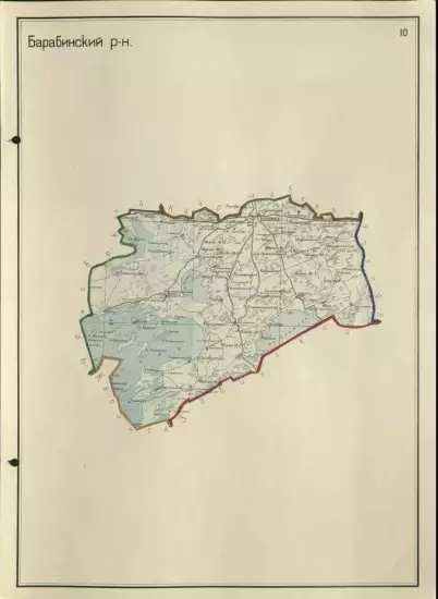 Карта Барабинского района Новосибирской области 1944 года - screenshot_1949.webp
