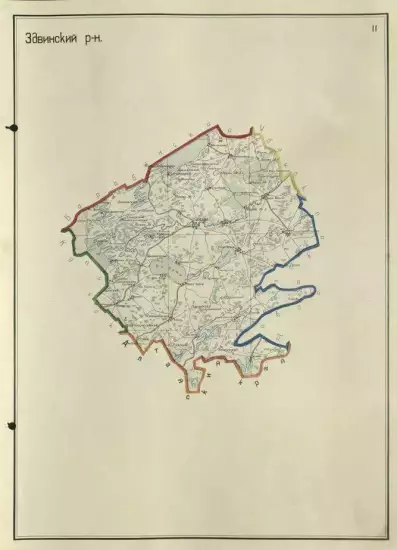 Карта Здвинского района Новосибирской области 1944 года - screenshot_1957.webp
