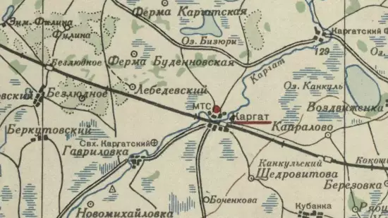 Карта Каргатского района Новосибирской области 1944 года - screenshot_1968.webp