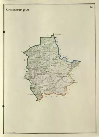 Карта Коченевского района Новосибирской области 1944 года - screenshot_1971.webp