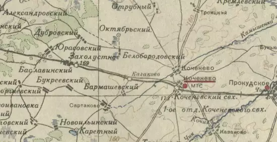 Карта Коченевского района Новосибирской области 1944 года - screenshot_1972.webp