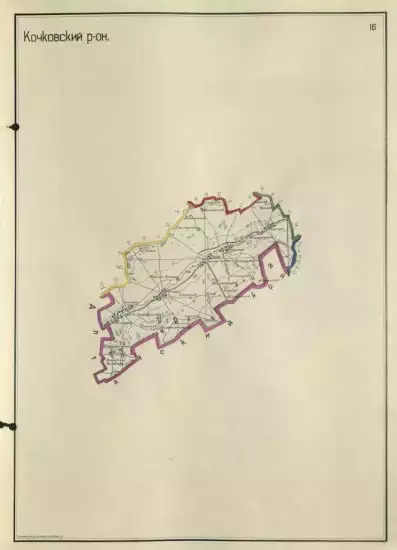 Карта Кочковского района Новосибирской области 1944 года - screenshot_1973.webp