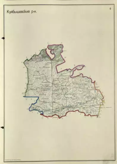 Карта Куйбышевского района Новосибирской области 1944 года - screenshot_1978.webp
