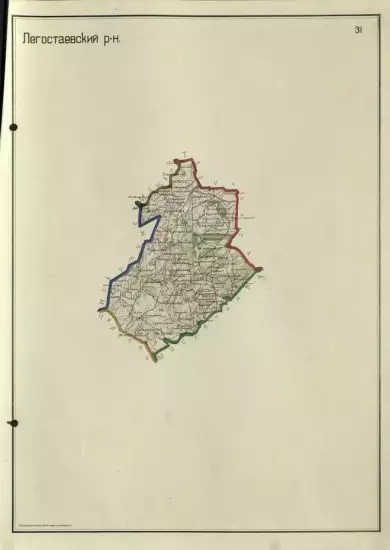 Карта Легостаевского района Новосибирской области 1944 года - screenshot_1984.webp