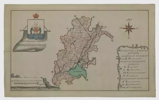 Геометрическая карта Новгородского уезда 1797 года -  карта Новгородского уезда 1785 года.webp