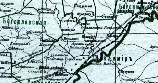 Карта Владимирского уезда Владимирской губернии 1900 год -  Владимирского уезда Владимирской губернии 1900 год (1).webp