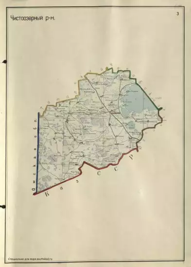 Карта Чистоозерного района Новосибирской области 1944 года - screenshot_2029.webp