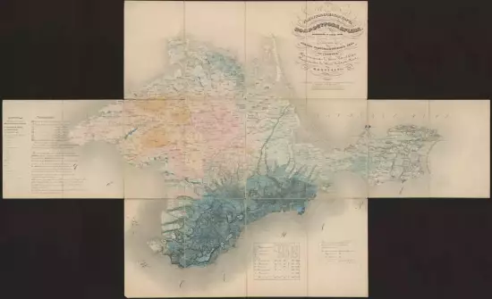 Топографическая Карта Полуострова Крыма 1842 год - screenshot_2094.webp