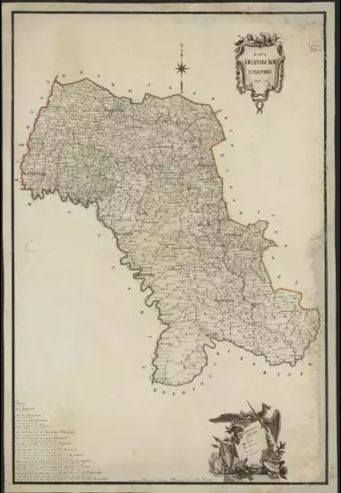 Карта Подольской губернии 1800 год - screenshot_2096.webp