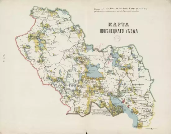 Карта Повенецкого уезда Олонецкой губернии 1913 года - screenshot_2127.webp