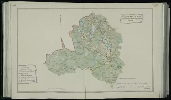 Генеральный план ПГМ Вышневолоцкого уезда Тверской губернии 1825 года - 18.webp