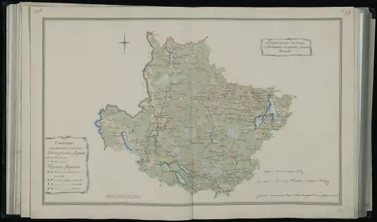 Генеральный план ПГМ Вышневолоцкого уезда Тверской губернии 1825 года - 19.webp
