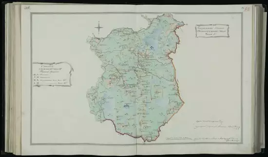 Генеральный план ПГМ Вышневолоцкого уезда Тверской губернии 1825 года - 22.webp