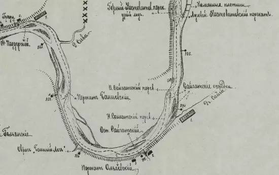 Карта меженнаго фарватера реки Камы 1897 года от устья р. Чусовой до впадения в р. Волгу - screenshot_2185.webp