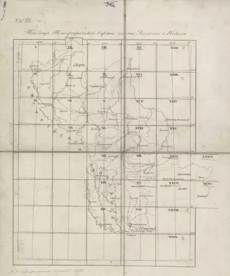 Топографическая карта части Волынии и Подолии 1827 года - screenshot_2254.webp