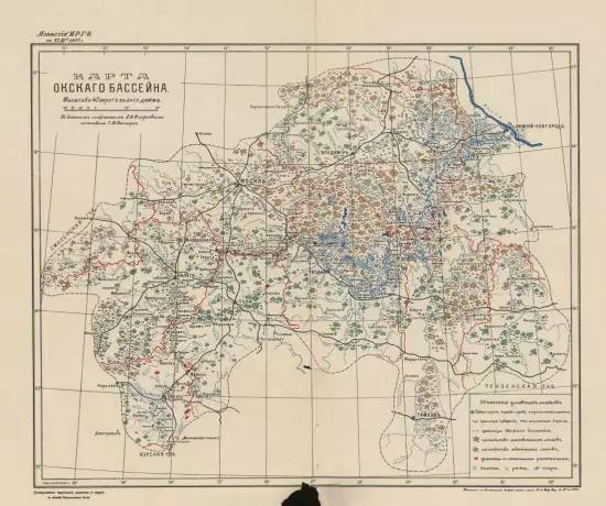 Карта Окского бассейна 1907 года - screenshot_2264.webp