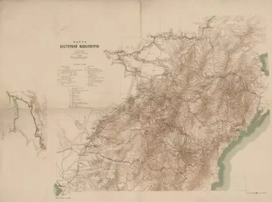 Карта Восточной Маньчжурии - screenshot_2272.webp