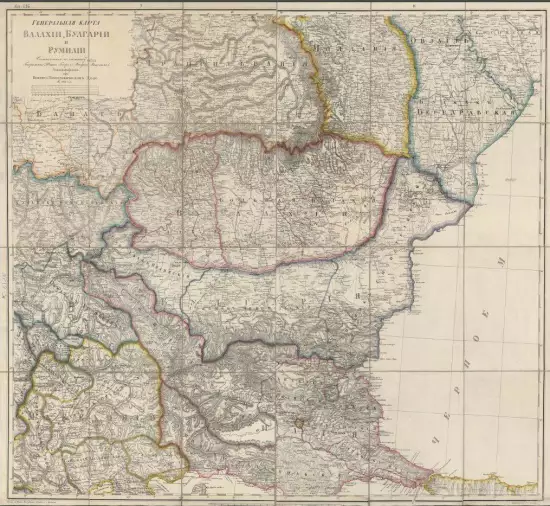 Генеральная карта Валахии, Булгарии и Румынии 1828 года - screenshot_2295.webp
