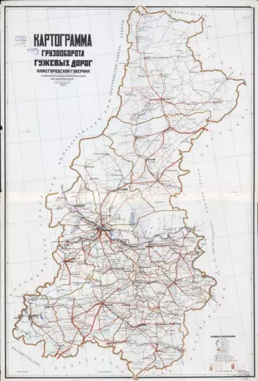 Карта гужевых дорог Нижегородской губернии 1929 года - screenshot_2408.webp