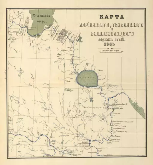 Карта Мариинского, Тихвинского и Вышневолоцкого водных путей 1905 года - screenshot_2436.webp