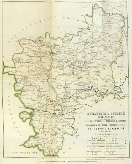 Карта церковных приходов и волостей Можайского и Рузского уездов 1881 года - screenshot_2457.webp