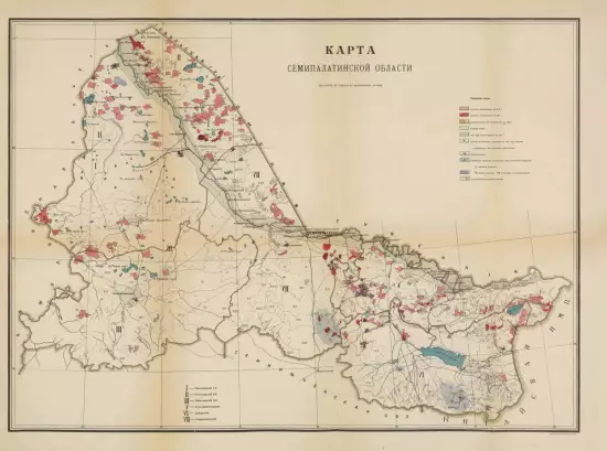 Карта Семипалатинской области 1910 года - screenshot_2481.webp