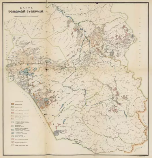Карта Томской губернии 1910 года - screenshot_2490.webp