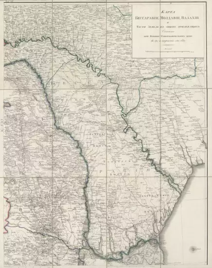 Карта Бессарабии, Молдавии, Валахии 1820 года - screenshot_2551.webp