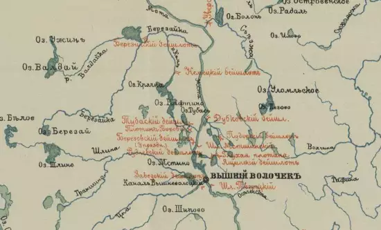 Карта Мариинского, Тихвинского и Вышневолоцкого водных путей 1880 года - screenshot_2559.webp