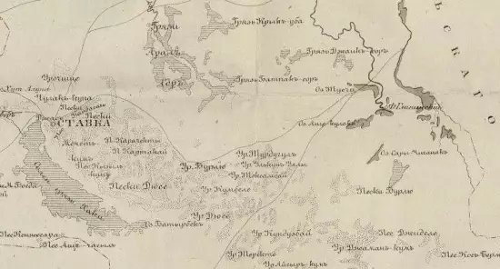 Карта Внутренней Киргизской Орды 1871 года - screenshot_2561.webp