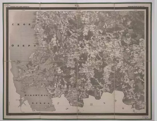 Топографическая карта Санкт-Петербургской губернии 1834 год - screenshot_2562.webp