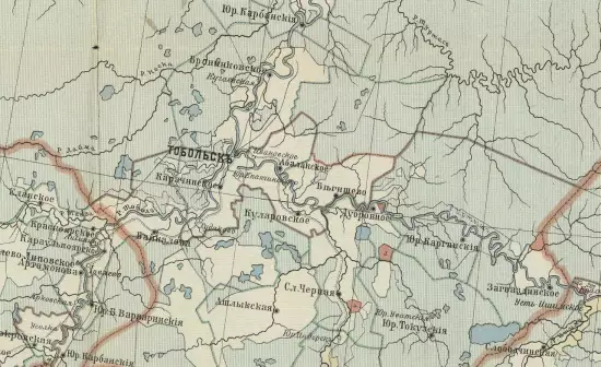 Карта заселяемой части Сибири. Тобольская губерния 1905 года - screenshot_2617.webp