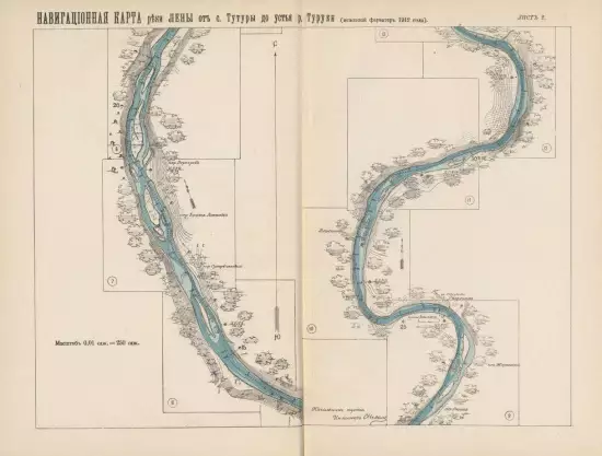 Карта реки Лены от с. Тутуры до устья р. Туруки 1912 года - screenshot_2618.webp