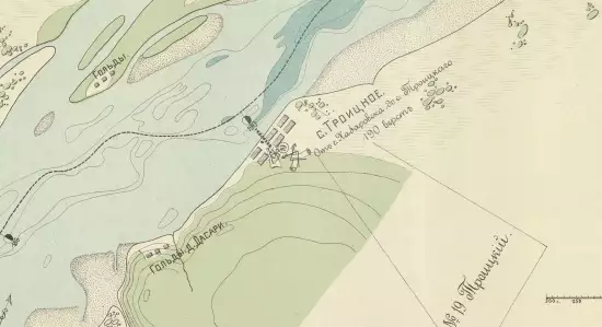 Карта реки Амура от города Хабаровска до города Николаевска 1905 года - screenshot_2625.webp