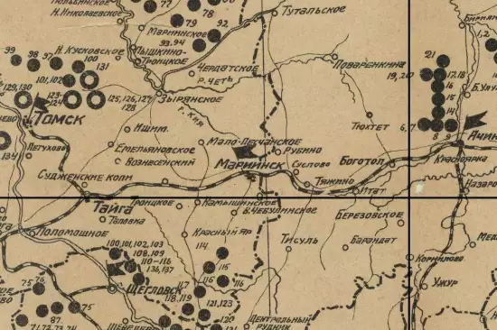 Карта Сибирского края с показанием участков, открытых для заселения в 1929 года - screenshot_2651.webp