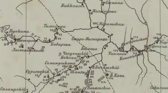 Карта Кузнецкого каменноугольного бассейна и его окраин 1890 года - screenshot_2657.webp