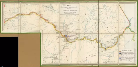 Карта квартирного расположения войск Амурской области 1890 год - screenshot_2664.webp