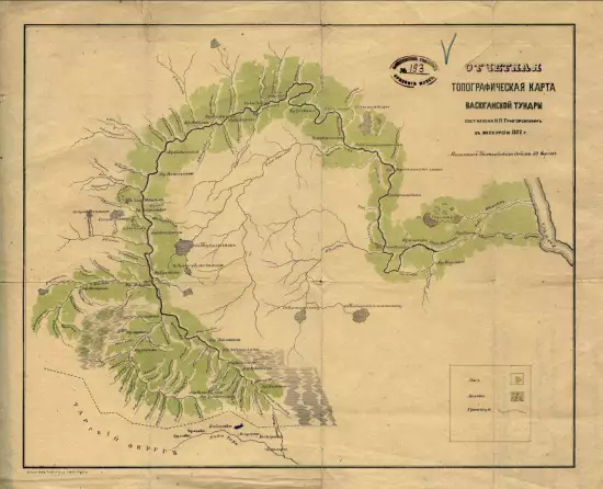 Отчетная топографическая карта Васюганской Тундры 1882 год - screenshot_2666.webp