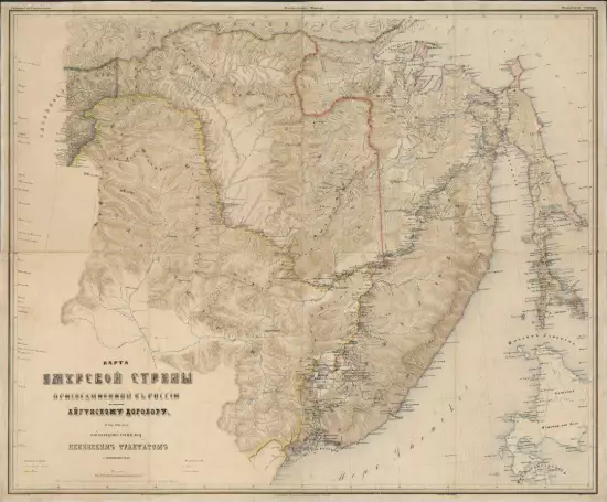 Карта Амурской страны 1860 года - screenshot_2670.webp