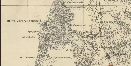 Карта Русского Сахалина 1910 года - screenshot_2673.webp