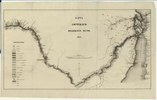 Карта Амурского водяного пути 1857 года - screenshot_2680.webp