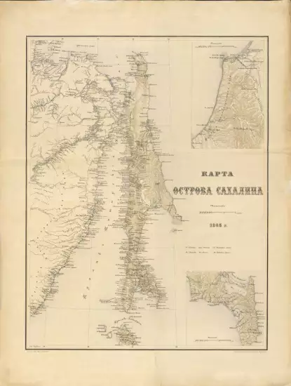 Карта острова Сахалин 1885 года - screenshot_2682.webp