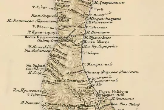 Карта острова Сахалин 1885 года - screenshot_2683.webp