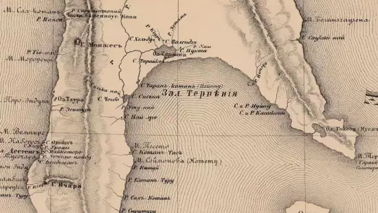 Карта Сахалина 1868 года - screenshot_2687.webp