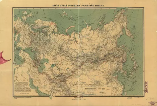 Карта путей сообщения Российской Империи 1916 года - screenshot_2691.webp
