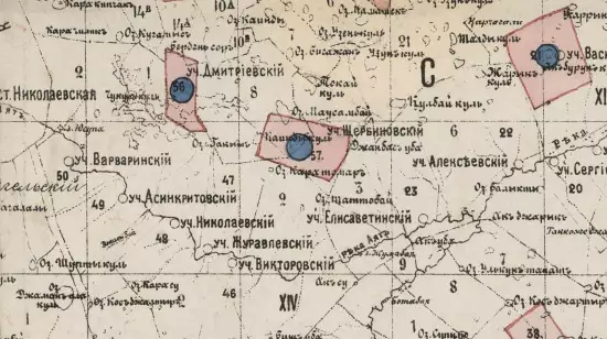 Карта Кустанайского уезда Тургайской области 1904 года - screenshot_2694.webp