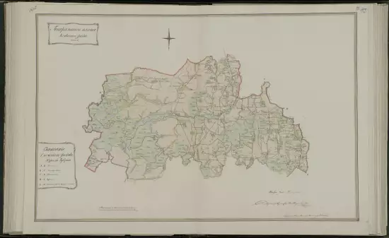 Генеральный план ПГМ Льговского уезда Курской губернии 1785 года - screenshot_2725.webp