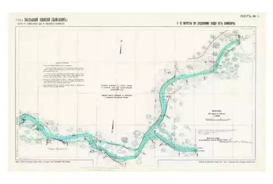 Судоходная карта реки Енисея 1912–1914 года -  карта реки Енисея от Красноярска до Енисейска (2).webp