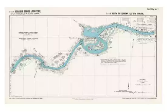 Судоходная карта реки Енисея 1912–1914 года -  карта реки Енисея от Красноярска до Енисейска (3).webp